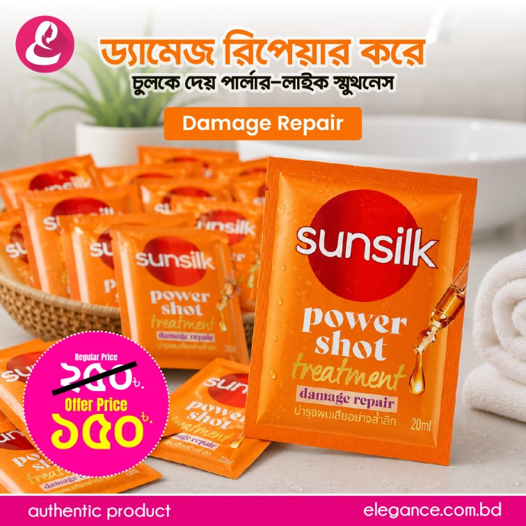 SUNSILK Power Shot Treatment Damage Repair 20ml (Small)